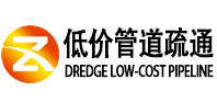 保定同城管道疏通(中讯网）